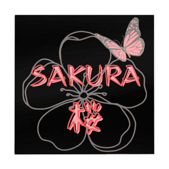 SAKURA - Cherry Blossom Mahjong Mats