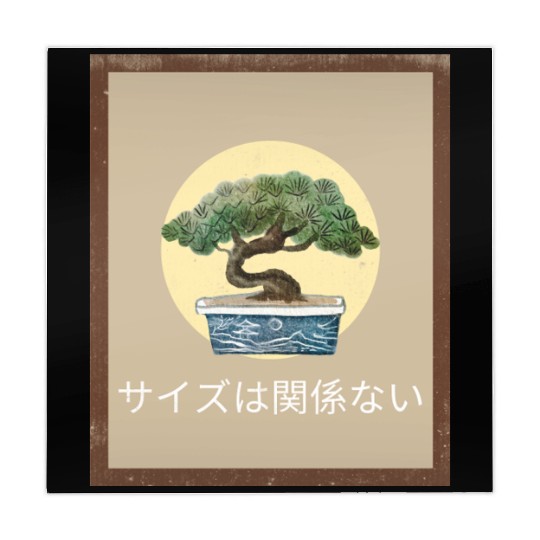 Size Doesn’t Matter Bonsai Wisdom Mahjong Mats