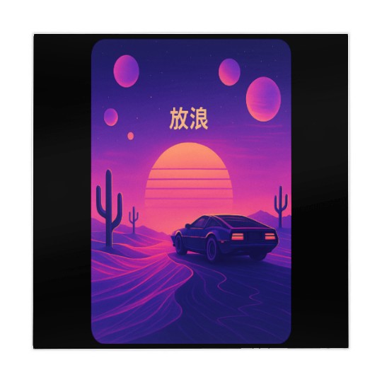 Wanderlust Drive – Retro Vaporwave Desert Mahjong Mats