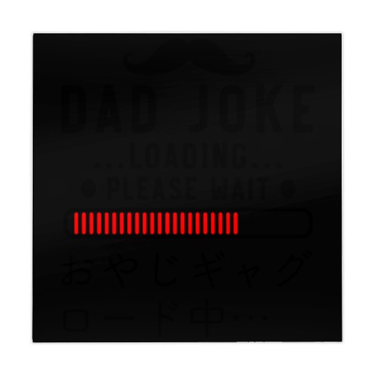 Dad Joke Loading Red Mahjong Mats