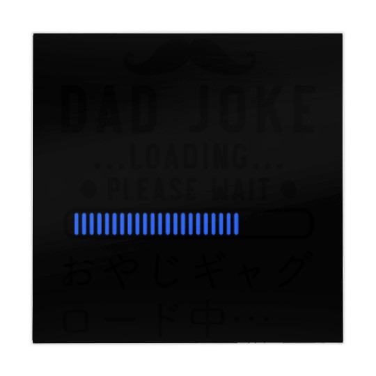 Dad Joke Loading Blue Mahjong Mats