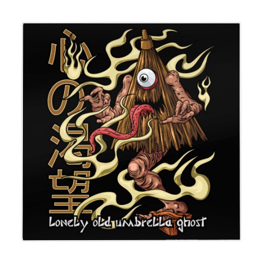 Lonely Umbrella Ghost – Japanese Yokai Spirit Styl Mahjong Mats