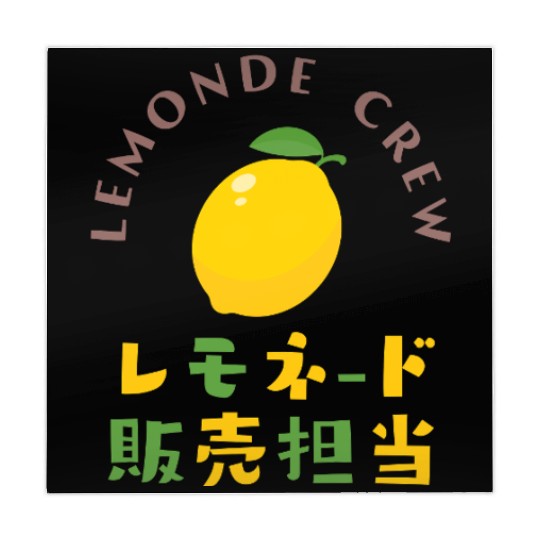 Lemonade Crew Kawaii Lemon Mahjong Mats
