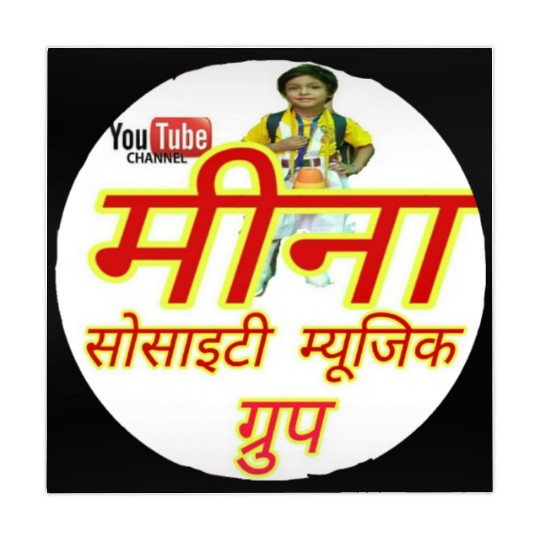 Meena society music group Mahjong Mats