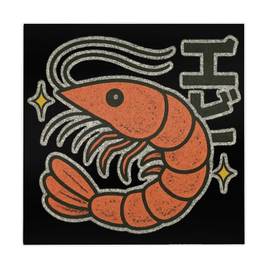 Kawaii Shrimp Japanese Mahjong Mats