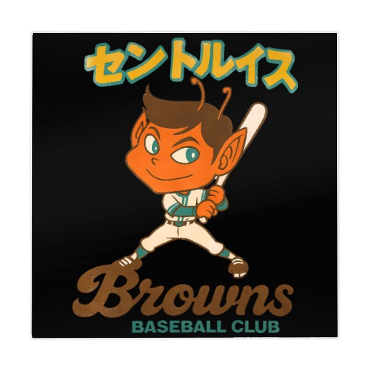 Vintage St Louis Browns Baseball Japan Version Mahjong Mats