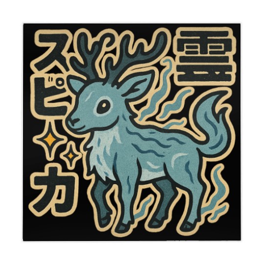 Spirit Elk Japanese Mahjong Mats
