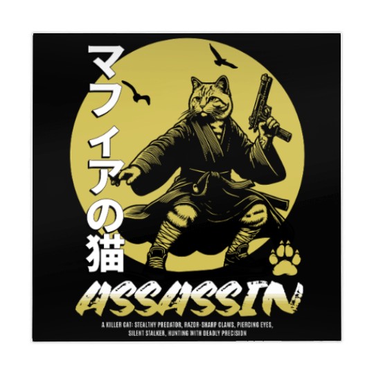 Samurai Cat Martial Arts Illustration Mahjong Mats