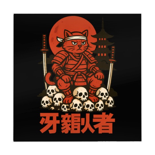 Samurai Cat with Skulls and Pagoda Mahjong Mats
