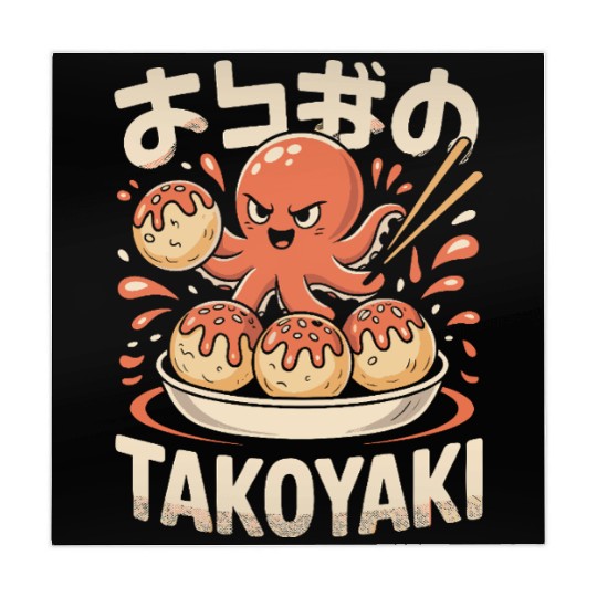 Octopus Serving Takoyaki Illustration Mahjong Mats