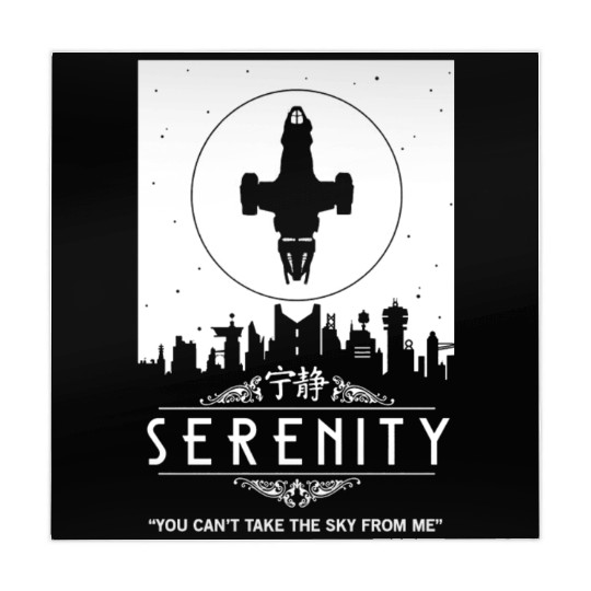 Serenity - You can't take the sky from me Firefly Mahjong Mats