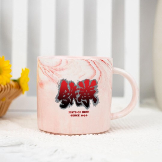 Fists of Iron 1994 - tekken 鉄拳 Marble Mugs