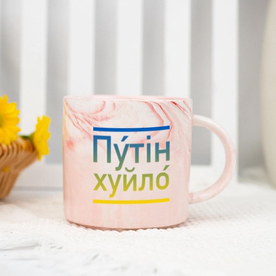 Putin khuylo ukraine colors Marble Mugs