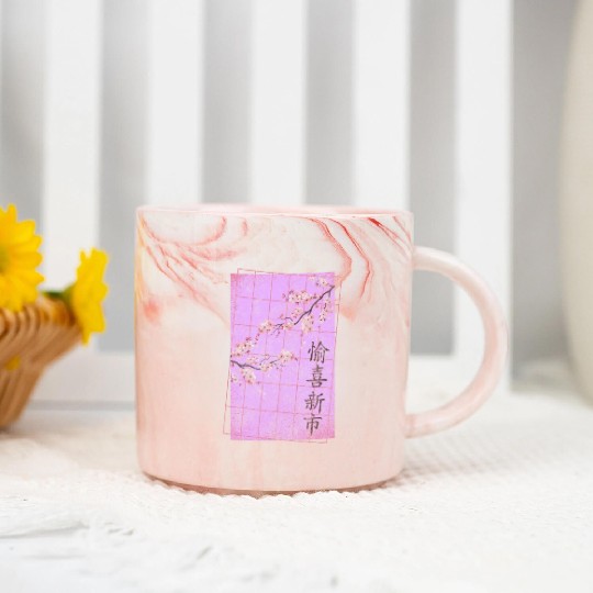 Japan Cherry Blossom Festival Gardener Marble Mugs