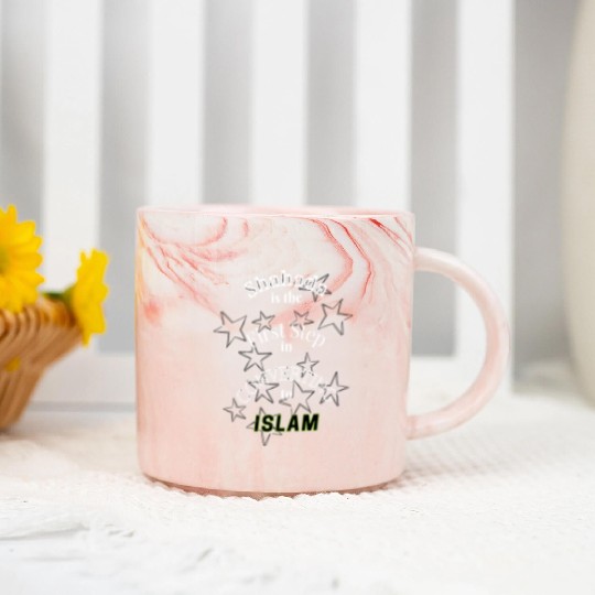 Shahada is the First Step in converting to Islam Marble Mugs