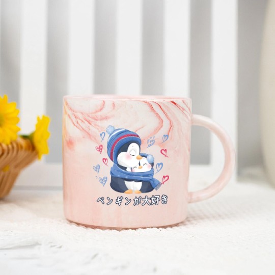 I Love Penguins Love Mom Penguin Marble Mugs