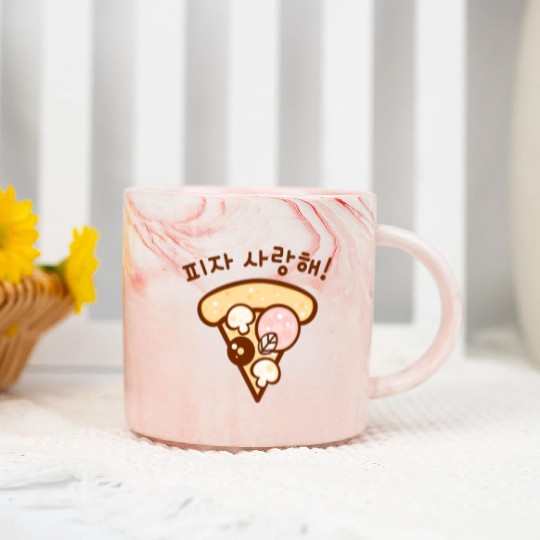 I Love Pizza Korean Marble Mugs