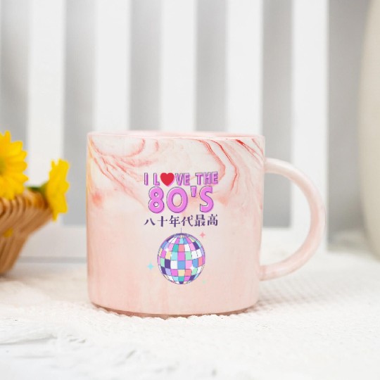 80s Retro Disco Ball Marble Mugs