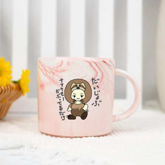 Don't Worry series  Sloth  jp-Daijoubu Marble Mugs