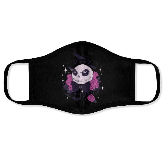 disneys The Nightmare Before Christmas Cute Kanji Jack Face Masks
