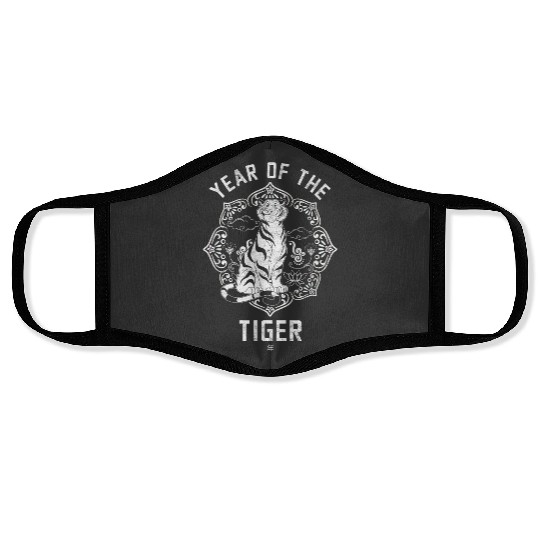 disneys Princess Lunar New Year Rajah Year Of The Tiger Face Masks