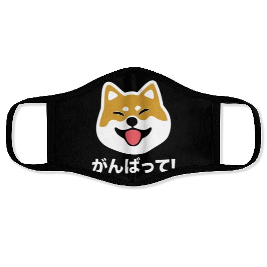 Never Give Up Shiba Inu Japanese Dog Face Masks