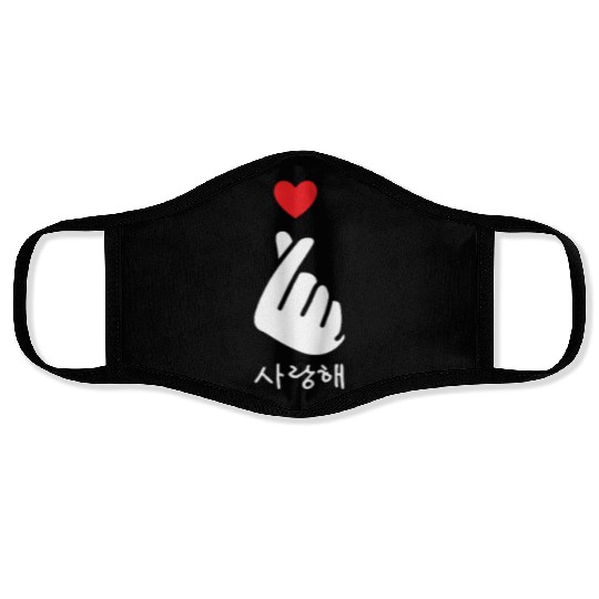 Saranghae KPop Finger Heart Pocket Korean Love Face Masks