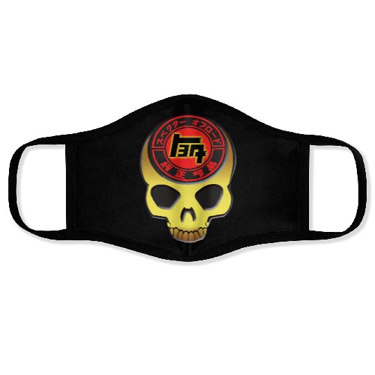 Retro TEQ Toyota Japan Face Masks