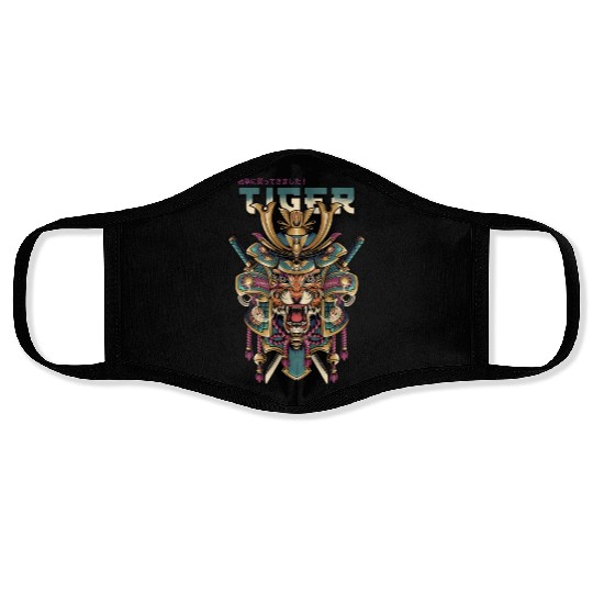 tiger king samurai Face Masks
