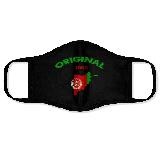 Afghanistan original 100% flag design Face Masks