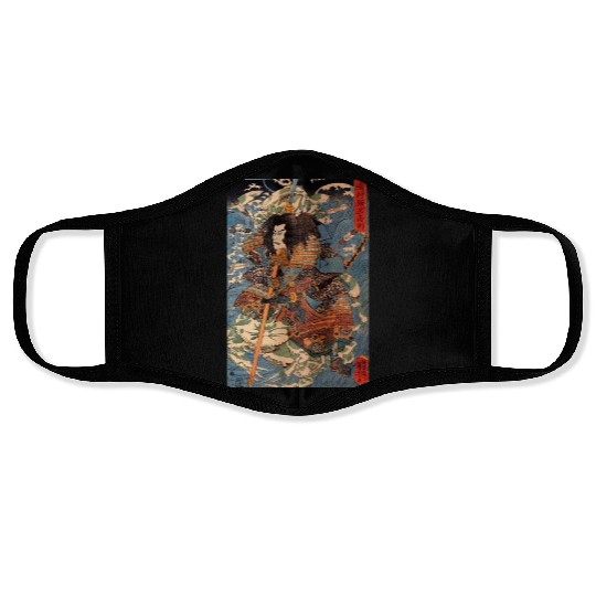 Samurai Warrior Face Masks