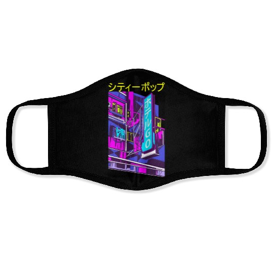 Japanese City Pop 70s 80s Vaporwave Aesthetic Face Masks