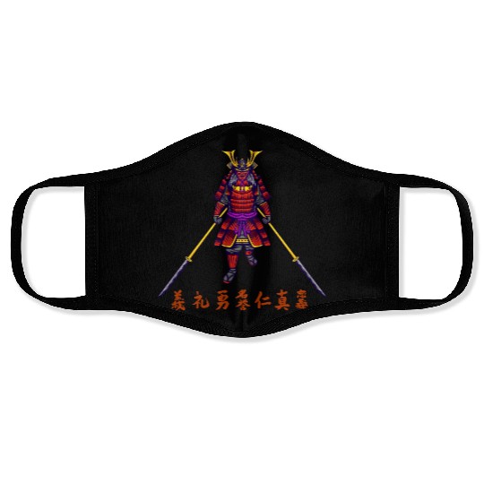 Japanese samurai warrior vibrant pink mask Face Masks
