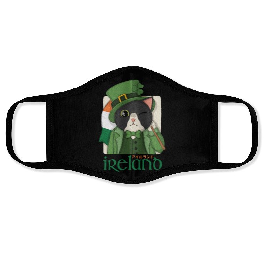 Ireland Tuxedo Cat Face Masks