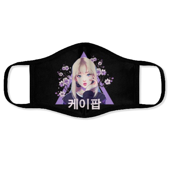 Kpop Girl Fan South Korean Pop Vaporwave Hangul Face Masks