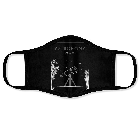 Astronomy Chinese Hanzi Cosmologist Face Masks