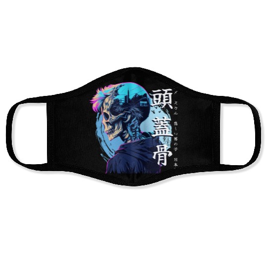 Anime Skull Sad Boy Urban Japanese Vaporwave Aesth Face Masks