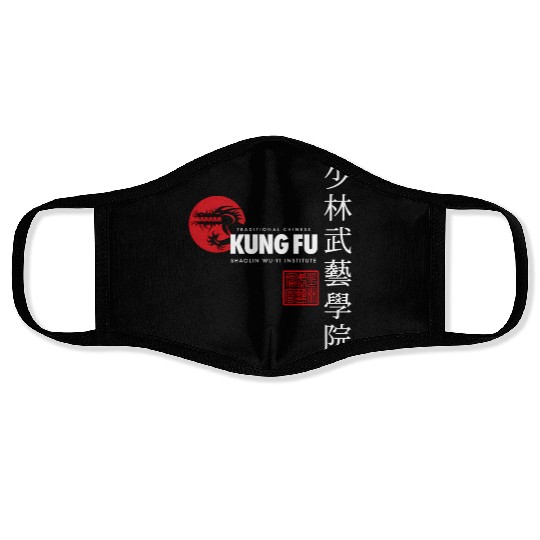Kung Fu Face Masks