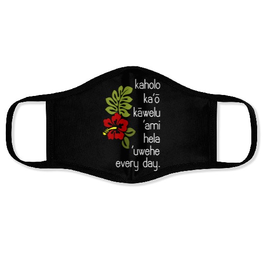 Hawaiian Hula Dance Uwehe Everyday Hibiscus Face Masks