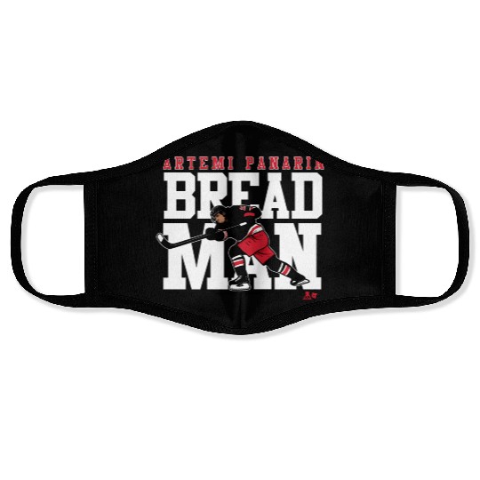 Emi Panarin Bread New York Face Masks