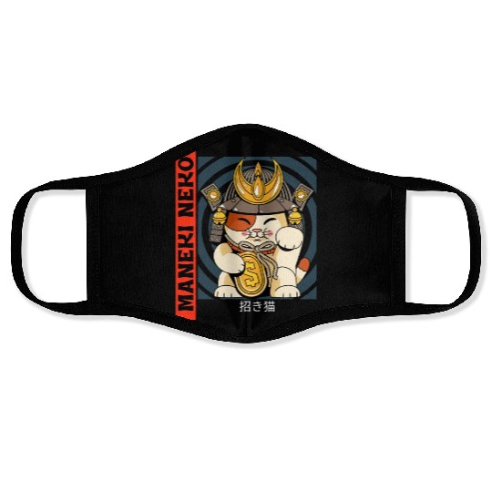 Adorable Maneki Neko Cat Face Masks