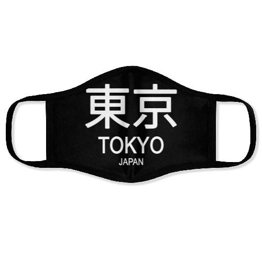Tokyo Japan Face Masks