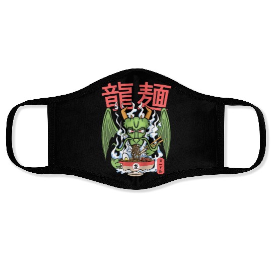 Dragon ramen noodles bowl Kawaii monstrous lizard Face Masks