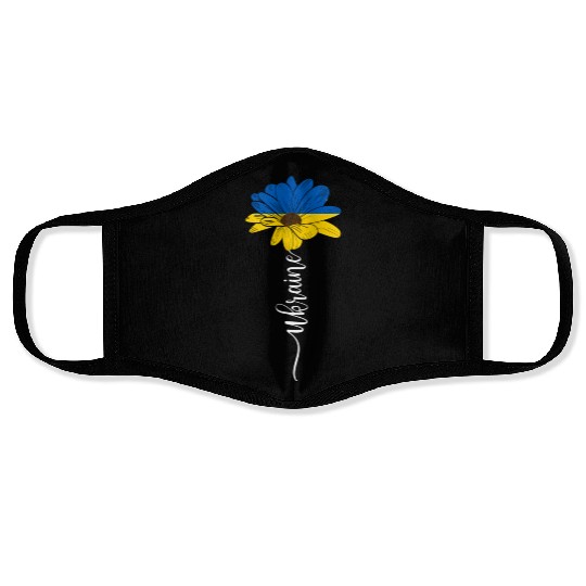 Sunflower Ukrainian Ukraine Flag Sunflower Face Masks