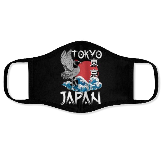 Japan Japanese Samurai Face Masks