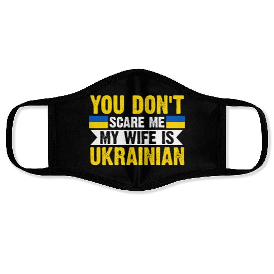 My Is Ukrainian Ukraine Flag Face Masks