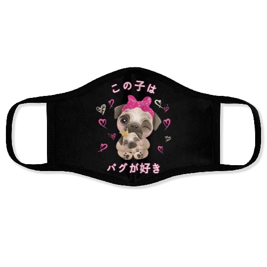 Pug Love Mom Pug And Baby Youth Face Masks