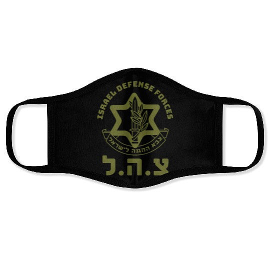IDF Israel Defense Forces Hebrew Badge Mossad ISA Face Masks