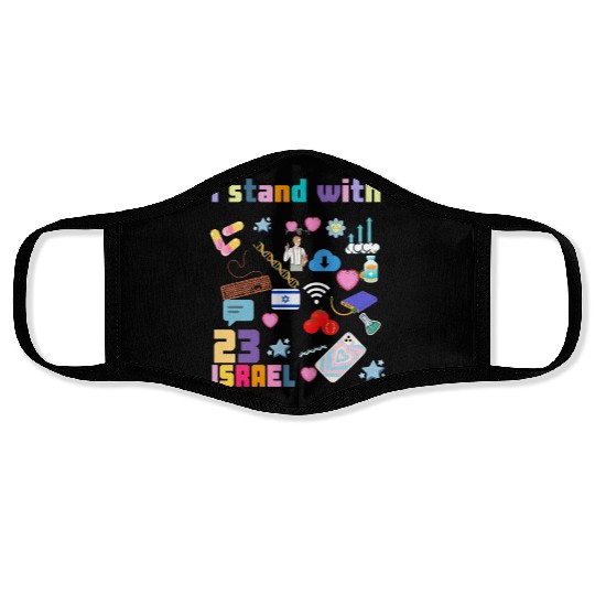 I stand with israel Face Masks