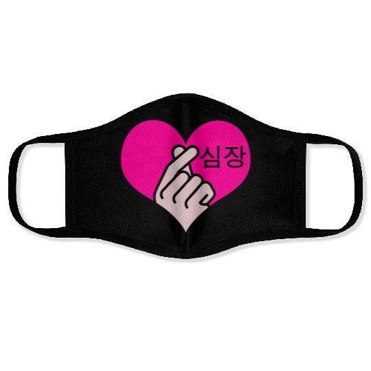 K-Pop Fan Gift Korean Pop Music Face Masks
